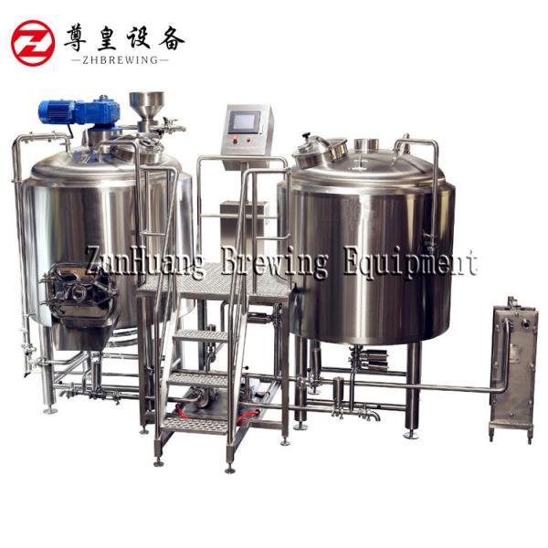 Buy cheap High Performance Micro Beer Brewing Equipment Turnkey Project 300L / 500L Capacity from wholesalers
