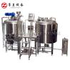 Buy cheap 1000L / 2000L / 3000l Commercial Microbrewery Equipment Semi Automatic For Hotel from wholesalers