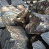 Buy cheap 50mm Mn Alloy Ferromanganese Metal Lump For Steelmaking from wholesalers