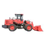 Buy cheap Wheel Loader 638B (3-4 tons) from wholesalers