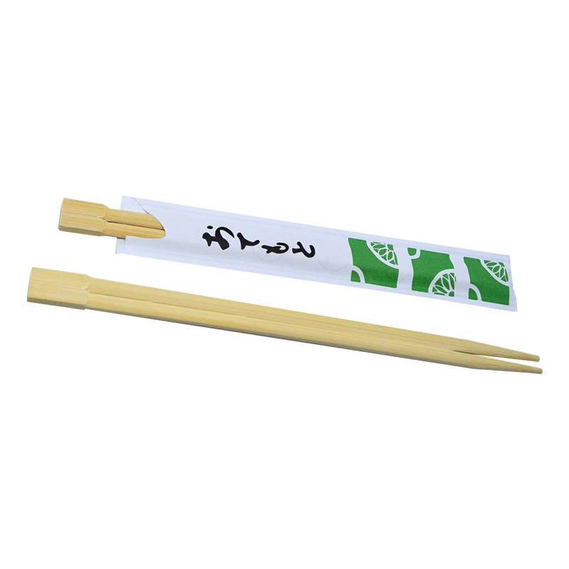 Natural Twin Japanese Bamboo Chopsticks 21cm 8"