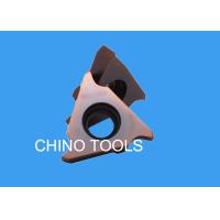 Buy cheap GBA43 Shallow Grooving Inserts product