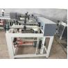 Buy cheap 0.6Mpa Manual Paper Tube Cutter from wholesalers