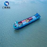 Buy cheap ET International Ocean Freight Shipping Company To Italy Norway Sweden Belgium product