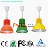 Buy cheap new design led fresh light from wholesalers