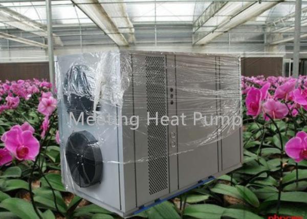 CCC Commercial Heat Pump Air To Water Automatic Control Heating System