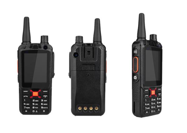 Buy cheap Europe CE Military 1800MHZ Dual Band Walkie Talkie from wholesalers