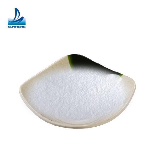 Buy cheap Food Avicel Microcrystalline Cellulose Mcc Powder 20kg For Tablet And Capsule Diluent from wholesalers
