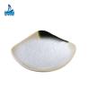Buy cheap Food Avicel Microcrystalline Cellulose Mcc Powder 20kg For Tablet And Capsule Diluent from wholesalers