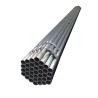 Buy cheap Shandong Lubao Round Section Shape Welded Galvanized Carbon Steel Pipe with Q195/Q235/Q345 Grade and Long Straight Design from wholesalers
