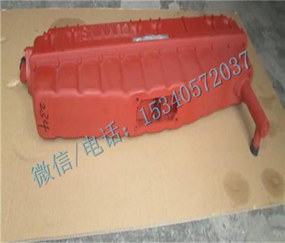 Buy cheap Apply to Cummins Oil equipment parts 3001304 AFTERCOOLER service thoughtful from wholesalers