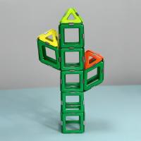 Buy cheap Children 3D Magnetic Blocks Toys Magnetic Tiles Plants Shapes Preschool Funny product