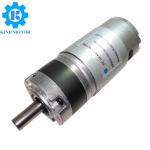 High torque low noise micro 36mm 42mm 45mm 57mm kpm36-555 kpm42-775 kpm57-997 dc