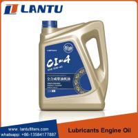 Buy cheap LANTU Heavy Duty Truck Lubricating Oil Full Synthetic Diesel Engine Oil K10 SAE product