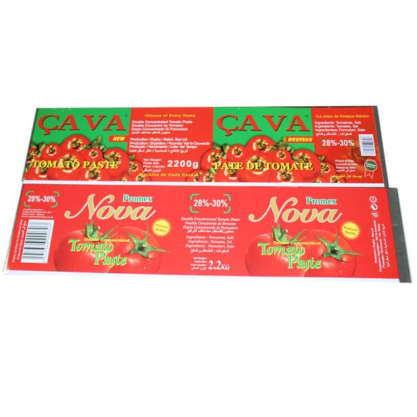 Buy cheap Food Grade Steel Tinplate Bright 2.8 Tin Coating For Cookie Boxes from wholesalers