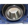 Buy cheap Y Type YAR212-2F Imported Insert Ball Bearing Axial Deep Groove Ball Bearing from wholesalers