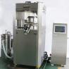 Buy cheap Herb Salt Rotary Tablet Press Machine 26 Station Automatic Tablet Press Machine from wholesalers