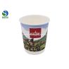Buy cheap Double Wall Take Away Tea And Coffee Cups Colored Paper Coffee Cups With Logo from wholesalers
