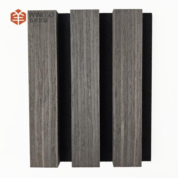 Buy cheap Premium With Eco-friendly Material Wood Slat Acoustic Panels For Elegant Spaces from wholesalers
