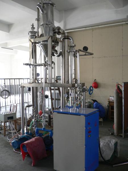 Buy cheap Stainless Steel Continuous Crystallization Machine DTB Crystallizer 100-1000L Capacity from wholesalers