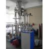 Buy cheap 304 316l DTB Crysatllizersurface Cooled Crystallzation Evaporation Machine from wholesalers