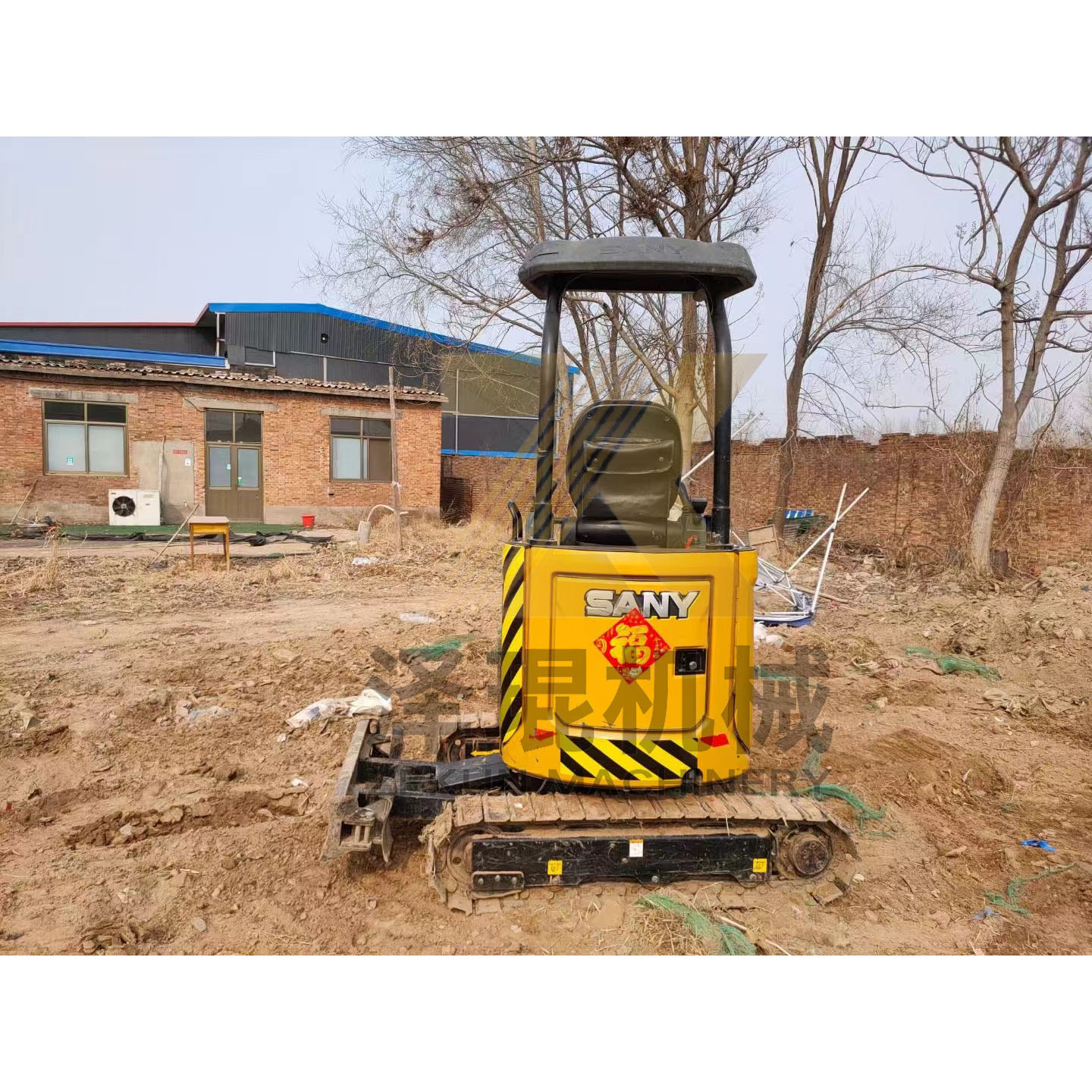 SANY SY18U 1.8 Ton Mini Excavator with 14.6 KW Power and 0.04 m3 Bucket Capacity