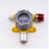 Buy cheap IP66 K800 Fixed Gas Leak Detector Stainless Steel 24V DC For 10ppm Chloride from wholesalers