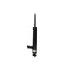 Buy cheap A2073204330 A2073204430 Rear Shock Absorber With Electric Control Fit Benz C E Class C204 C207 W204 W207 W212 2009-2016 from wholesalers
