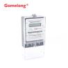 Buy cheap DDS5558 single phase home electric digital meter reading instrument from wholesalers