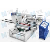 Buy cheap Full Auto Non Woven Fabric Lamination Machine / Stable Paper Lamination Machine product