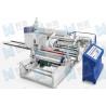 Buy cheap Full Auto Non Woven Fabric Lamination Machine / Stable Paper Lamination Machine from wholesalers