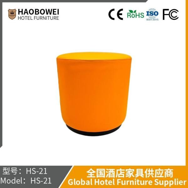 Leather Stool Round Stool for Shoes Stool Home Living Room Wooden Square Stool