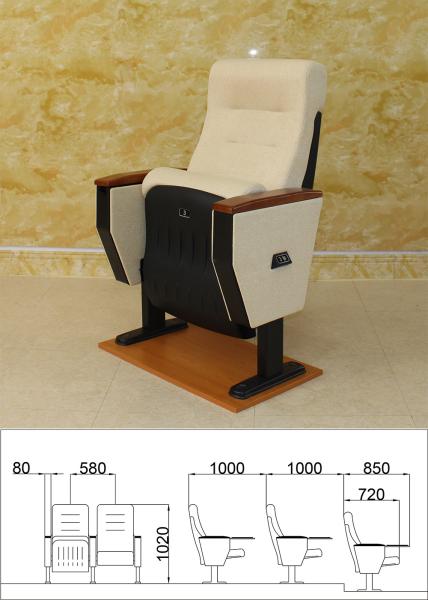 Buy cheap Anti Rusting Folding Cinema Seats Stadium Theater Moistureproof Washable from wholesalers