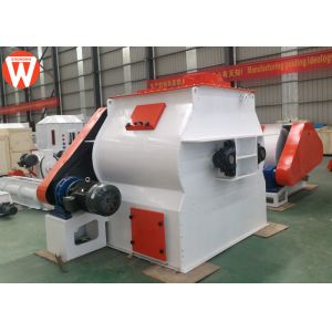 Buy cheap Complete 2mm Pellet Poultry Feed Processing Machine from wholesalers