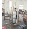 Buy cheap SUS304 RO Membrane System 1000-10000l/H Reverse Osmosis Water Filtration System from wholesalers