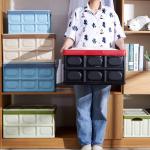 Buy cheap Plastic 28L Lidded Cube Household Storage Containers Rectangle Multifunctional from wholesalers
