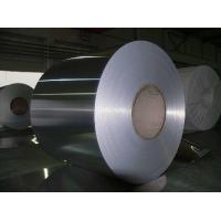 Buy cheap HO - H321 Aluminium Coil Sheet Cold Hot Rolled PVDF PE Painting product
