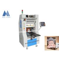 Buy cheap Maufung Lay-Flat Photo Books Binding Machine Photo Album Mounting Making Machine product