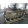 Buy cheap 400KW / 500KVA Marine Diesel Generator Set Compact Unit Low Fuel Consumption from wholesalers