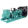 Buy cheap 1800KVA/1440KW Prime rating 220-480V Standby Power Generator and Voltage 220-480V from wholesalers