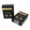 Buy cheap Black Eco Friendly Eye Mask Makeup box for Personal Care Product Packaging from wholesalers