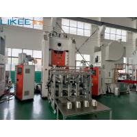 Buy cheap 80Ton Fully Automatic Aluminium Foil Container Making Machine 5 Cavities product