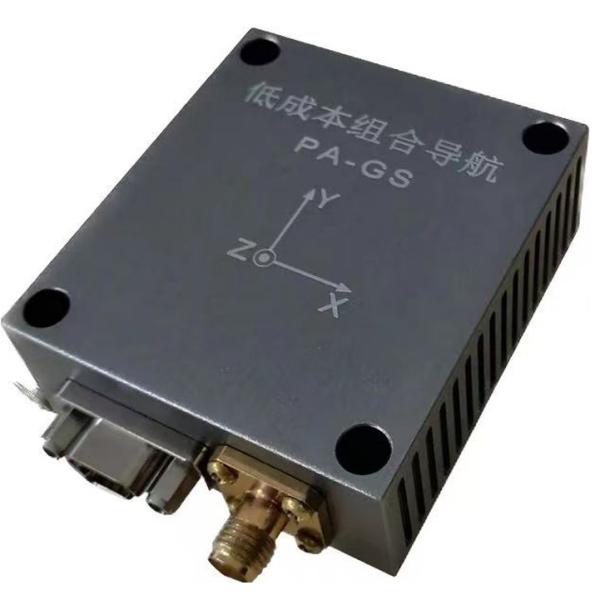 Buy cheap MEMS Technology And Satellite Integrated Navigation System 50Hz-200Hz from wholesalers
