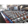 Buy cheap corrugated roofing profile machine from wholesalers