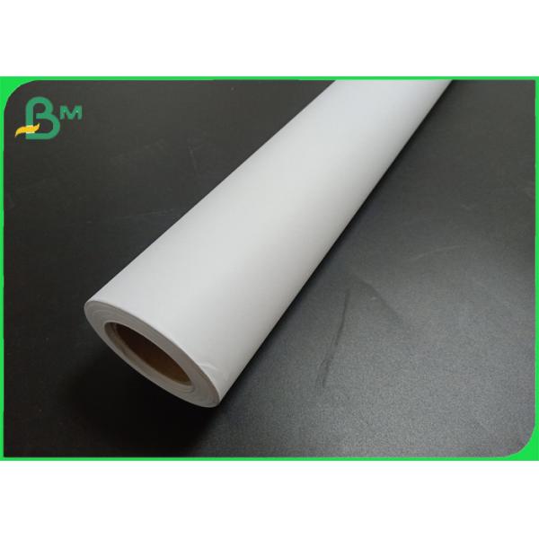 20LB Uncoated White Engineering Bond Paper Roll For CAD Drawing