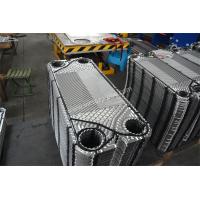 Buy cheap Industry GEA Heat Exchanger Plate Hastelloy Alloy / Nickel Material product