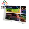 Buy cheap Gen Pharma Label For Medicinal Bodybuild Products Packing from wholesalers