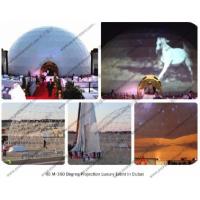 Buy cheap Huge Event Dome Tent White Color , 40m Giant Dome Tent 70-100km / H Wind Load product