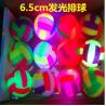 Buy cheap EN71 Certified Sensory Builder Light Up LED Spiky Squeaking Bouncy Ball 6.5CM/7.5CM from wholesalers