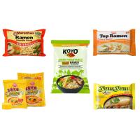 Buy cheap PID Control Carbon Steel 220V Noodles Packing Machine product